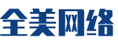 密云县软件开发公司